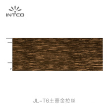 INTCO Customized Easy Installation Decorative Floor Accessories Baseboard Aluminum Skirting Board